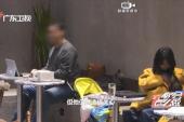 用“伤风败俗”造句