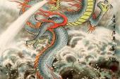 用“蛟龙得水”造句