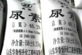 用“出厂价格”造句
