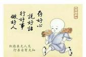 用“既是,也是”造句