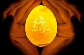 用“离不开”造句