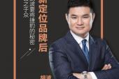 用“公之于众”造句