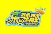 用“乐融融”造句