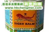 用“万金油”造句