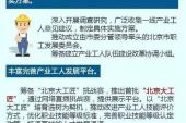 用“要死”造句