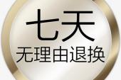 用“理由”造句