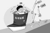 用“换汤不换药”造句