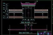 用“照壁”造句