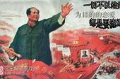 用“为目的”造句