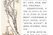 用“熟读”造句