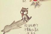 用“我过去”造句