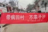 用“不肖子孙”造句