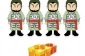 用“先礼后兵”造句