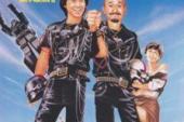 用“大显神通”造句