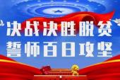 用“自力更生”造句