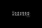 用“万般无奈”造句