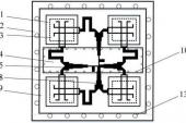 用“隔离度”造句