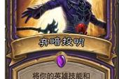 用“弃暗投明”造句