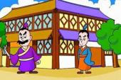 用“恶贯满盈”造句
