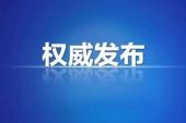 用“打击”造句