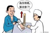 用“欺软怕硬”造句