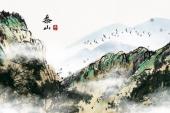 用“安如泰山”造句
