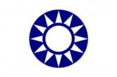 用“国民党”造句