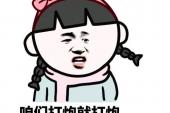 用“进进出出”造句
