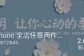 用“咿呀”造句