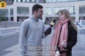 用“客套”造句