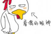 用“不能忍受”造句