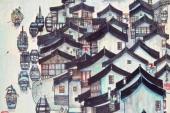 用“安土重迁”造句