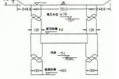 用“木桩”造句