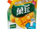 用“果真”造句