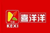 用“可喜”造句