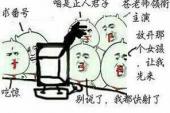 用“正人君子”造句