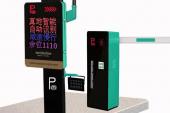 用“真地”造句