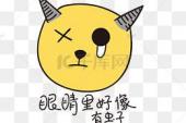 用“又惊又喜”造句