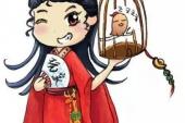 用“纨绔子弟”造句