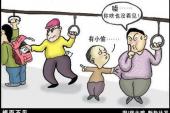 用“视而不见”造句