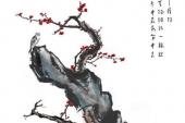 用“其实不然”造句