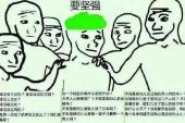 用“当然”造句
