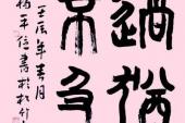 用“过犹不及”造句