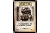用“无懈可击”造句