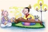 用“不远千里”造句