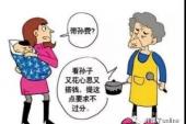 用“不近人情”造句