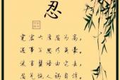 用“不识时务”造句