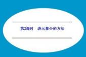 用“公开表示”造句