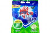 用“肥皂粉”造句