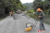 用“铺平道路”造句